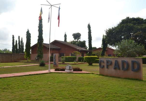 Entrée du CPADD à Ouidah
